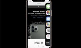 ios 14最新爆料,颠覆性新功能与界面革新大揭秘